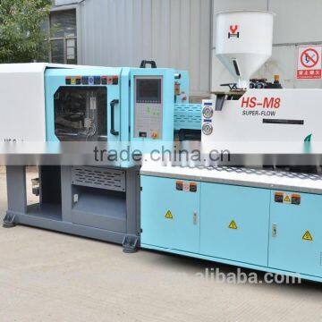 Cheap Price Servo Motor Plastic Spoon Injection Molding Machine photo-2