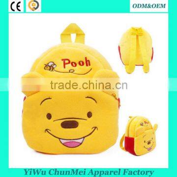 Wholesale Book Bags Images of School Bags Cute School Bags Girl 23*21*9 cm Supplier's Choice photo-6