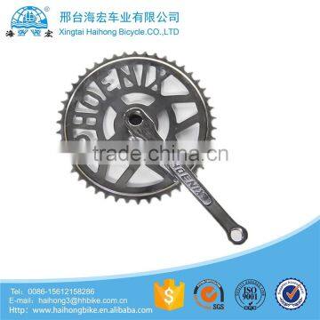 bicycle parts chainwheel crank/city bike chainwheel/lady bike chainwheel