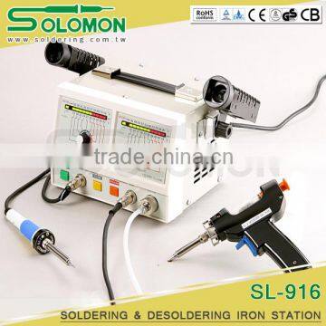 SL-916 DESOLDERING STATION