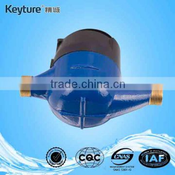 Dry Type Volumetric Water Meter