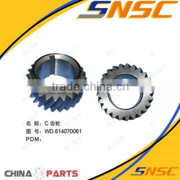 weichai Construction Machinery Parts;weichai WD615 parts 614070061 helical gear