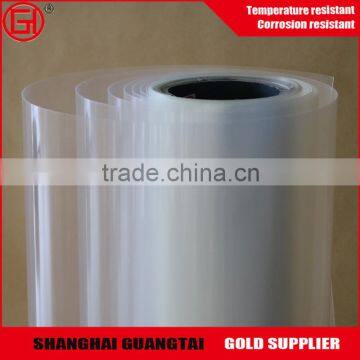 China Supplier 12 Mircon High Performance Pet Film for Shoes Adhesive photo-6