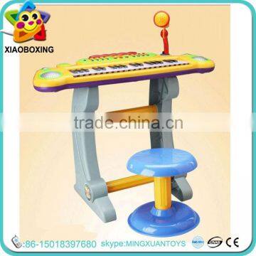 Educational toy toys plastic musical instruments for sale piano