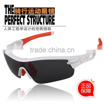 Latest Fashion Sunglasses, High Quality Sports Sunglass