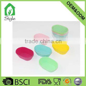 Silicone Oval Shape Muffin/ Cake Pan photo-2