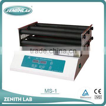 Smart Intelligent Cyclotron Shaker