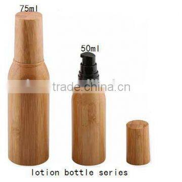 100% natural bamboo essential oil bottle