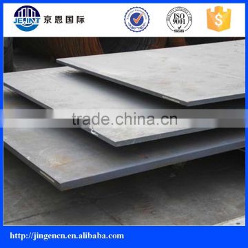 s355j2 n hot rolled steel plate