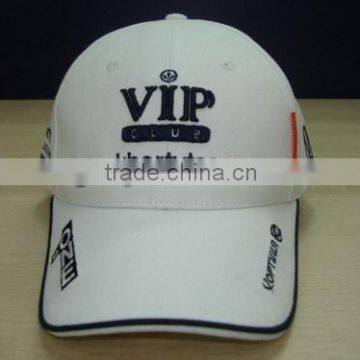 fitted embroidered promotional hat cap