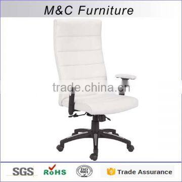 High back ergonomic general use white pu chair