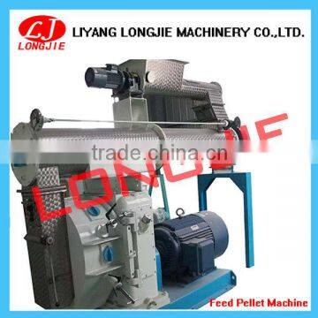 CE approved feedstuff pellet machine