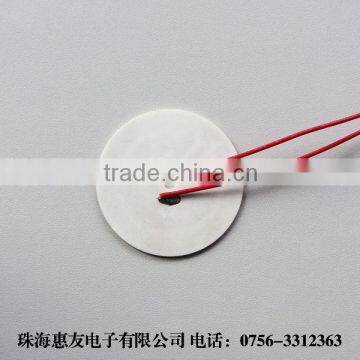 3.7v ceramic cup heater