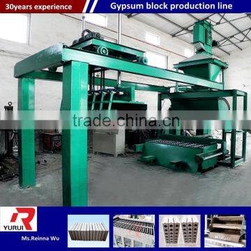 Gypsum Block Production Machine/gypsum Block Machine Plant photo-5