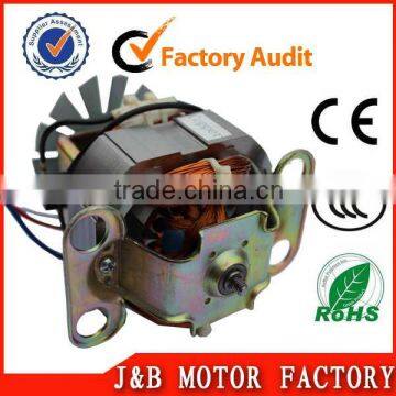 low voltage electric powered motors on sell