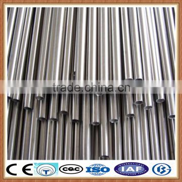 20 inch st52 seamless steel pipe