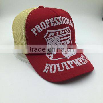 Cutomized Fashion Rubber Print 5 Panel Trucker Mesh Cap photo-3