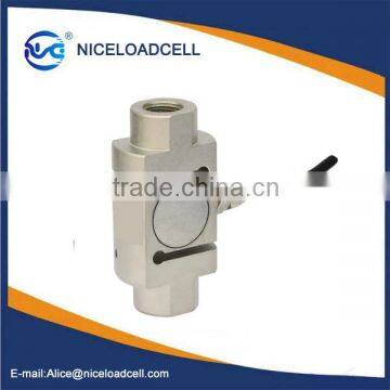 Alloy Steel Weight Scale Load Cell Tension Compression Load Cell S Type