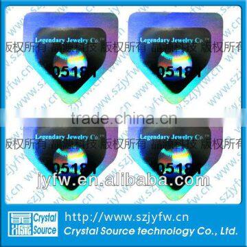 professional OEM 2d/3d hologram sticker