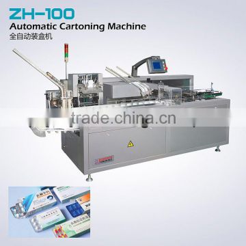 2014 Best Type Automatic Carton Box Making Machine,Automatic Cartoning Machine