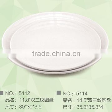 2pcs melamine plates for hotel