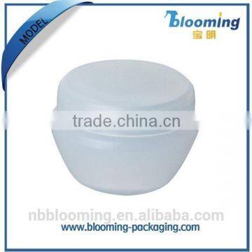 Cheap plastic pp cream jar cosmetics pp jar