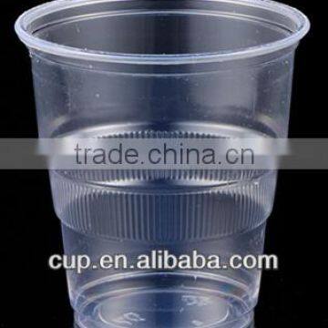 C098288,9oz(270ml) white cup & KPS clear plastic PS cup