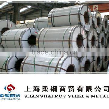 B140H1 cold rolled steel