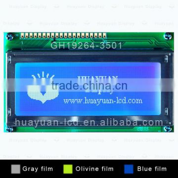 controller KS0107,LED,Y-G,White 3.5inch cob graphic lcd module GH19264-3501