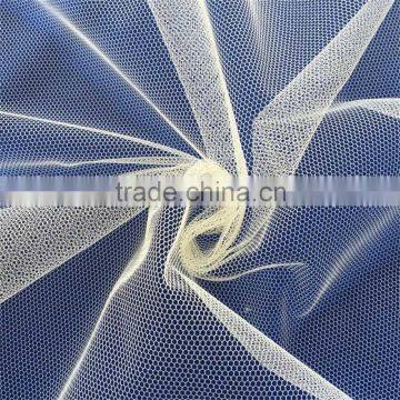 40D 100% Polyester Mosquito Net Fabric/warp Mesh Fabric/netting Fabric photo-3