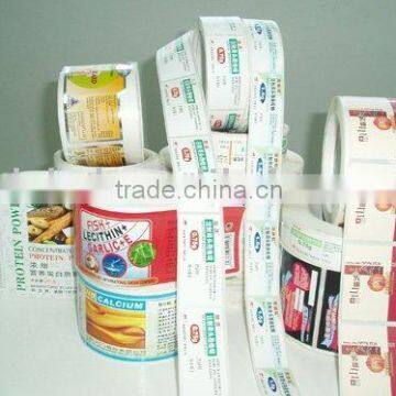 Printing Glue Label