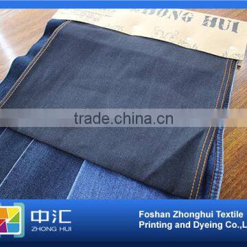 B792 10.7oz 52%cotton,46%viscose,2%spandex Denim Fabric photo-3