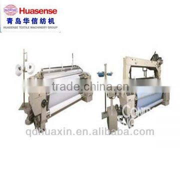 Textile Machinery-Water Jet Loom-Huasense,HX 408