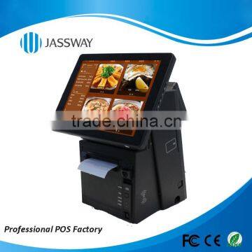 9.7 inch Android POS Terminal with Built in Printer