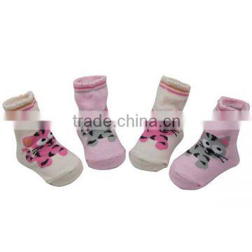 GSB-25 Bulk Custom Fashion Animal Jacquard Design Colorful Infant Cotton Socks