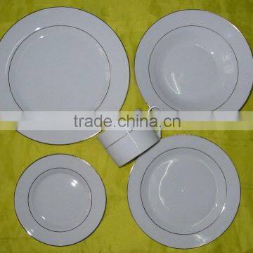 Eco-Friendly Feature and Dinnerware Sets Dinnerware Type Dinnerware Set photo-2
