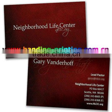 Customized Business Card Printing