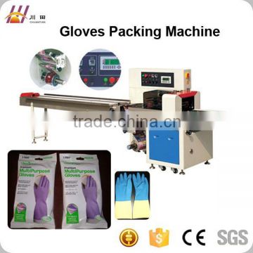 Gloves wrapping machine, packaging machinery for Gloves, Gloves bag making and sealing machine