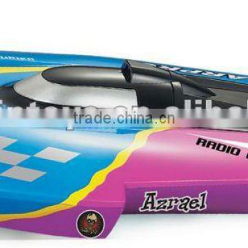 HOT !!! 4CH rc model boat/electric rc boat/cheap rc boats