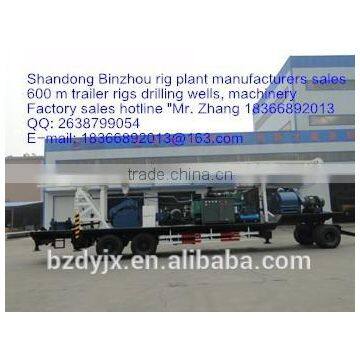 BZCT600 tralier mounted drilling rig