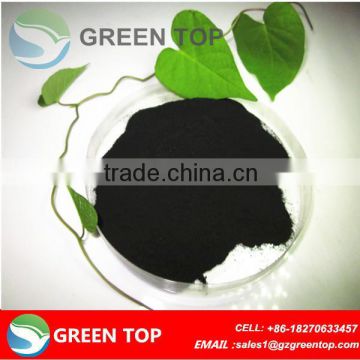 Super sodium humate powder 60% soluble humic acid fertilizer