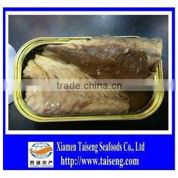 CANNED MACKEREL IN TOMATO SAUCE , OIL , BRINE