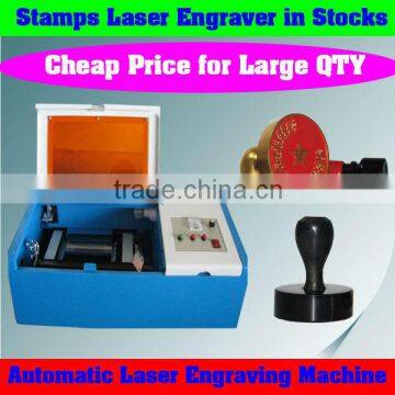 Automatic Mini Small Size Cheap Price Comuter Control Laser Stamp Maker Machine Suppliers,86-13137723587