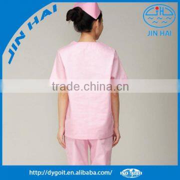 2015 New Housemaid Uniform for Home