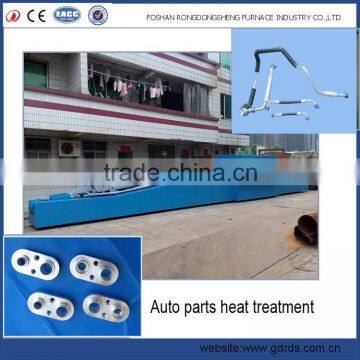 high temperature continunous hydrogen auto parts brazing heat treatment muffle furnace price