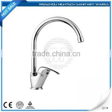 New Arrive Hot Sale Flexible Kitchen Faucet