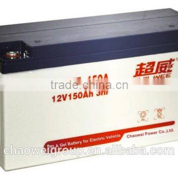 Chilwee MF Silicone Gel deep Cycle battery 12V150AH/3Hr for electric golf carts and electric richshaw