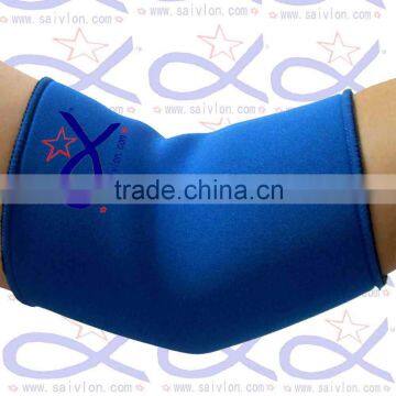 Neoprene Waterproof Elbow Support