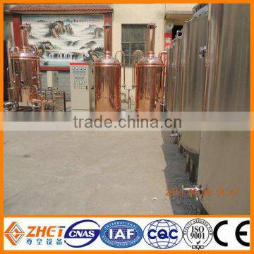 complete beer equipment/brewery system with CE certificate