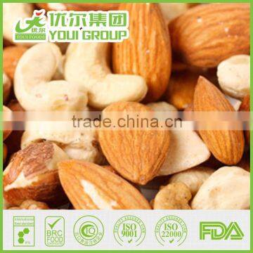Roasted Nut Sancks Mix / Dried Fruits / Beans Snacks Best Selling Hot Sale photo-2